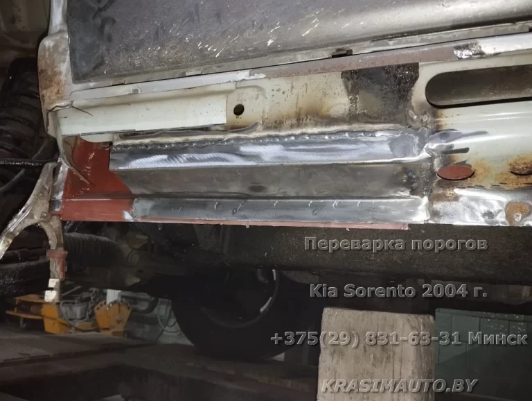 Kia Sorento 2004 - 13