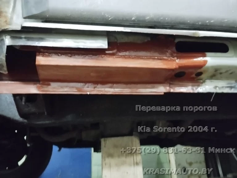 Kia Sorento 2004 - 14