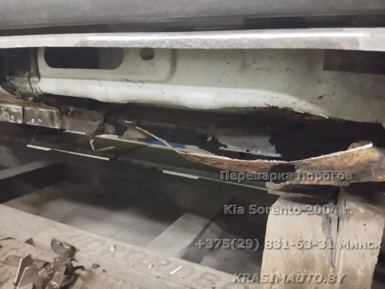 Kia Sorento 2004 - 15