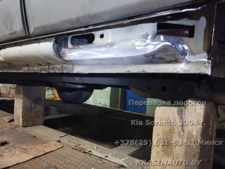 Kia Sorento 2004 - 16