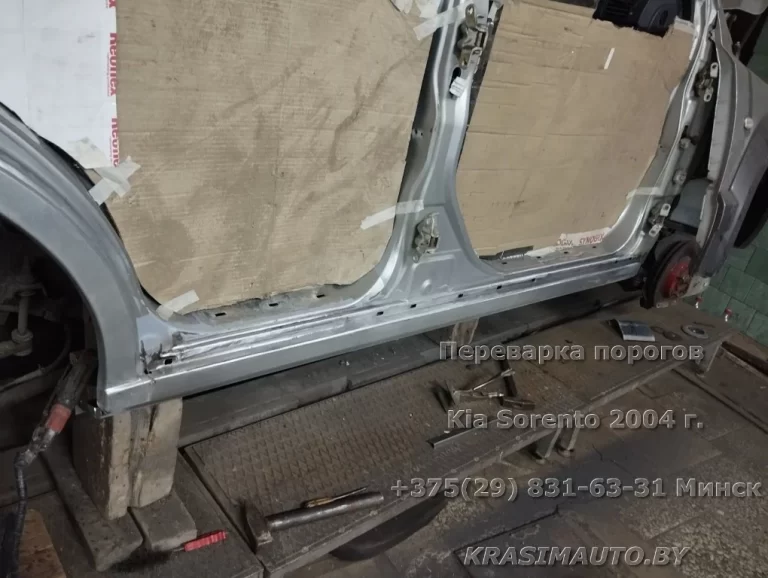 Kia Sorento 2004 - 26