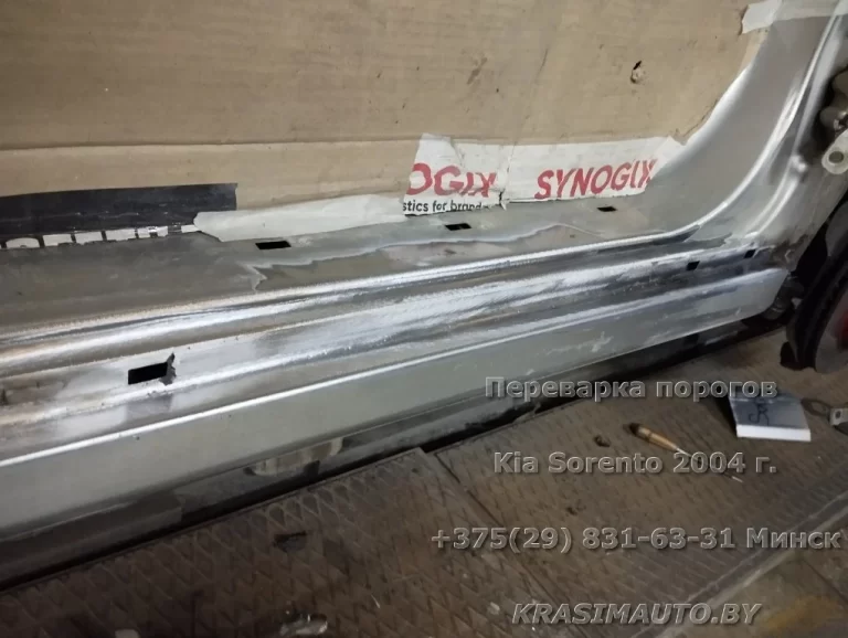 Kia Sorento 2004 - 27