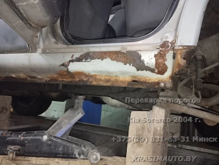 Kia Sorento 2004 - 3