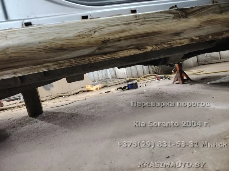 Kia Sorento 2004 - 42