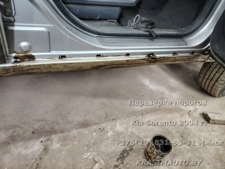 Kia Sorento 2004 - 43