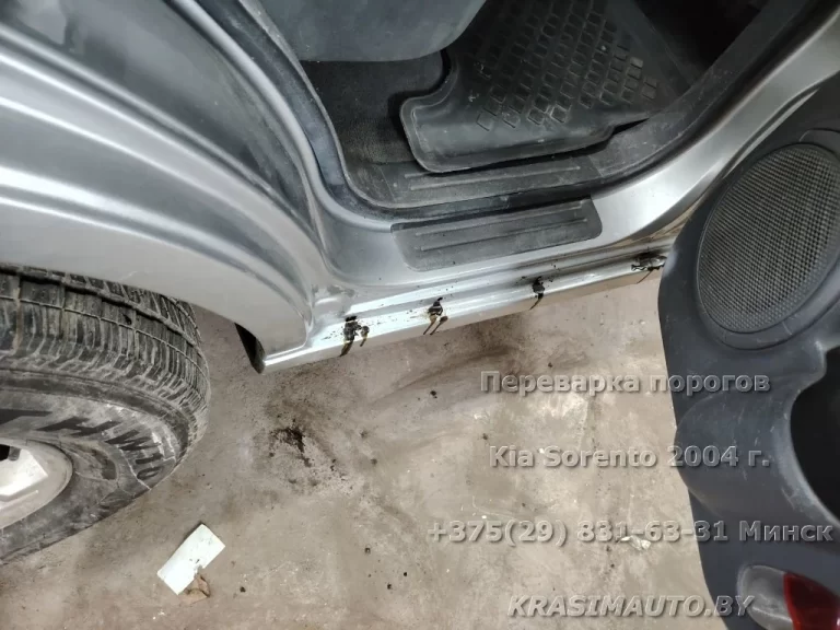Kia Sorento 2004 - 45