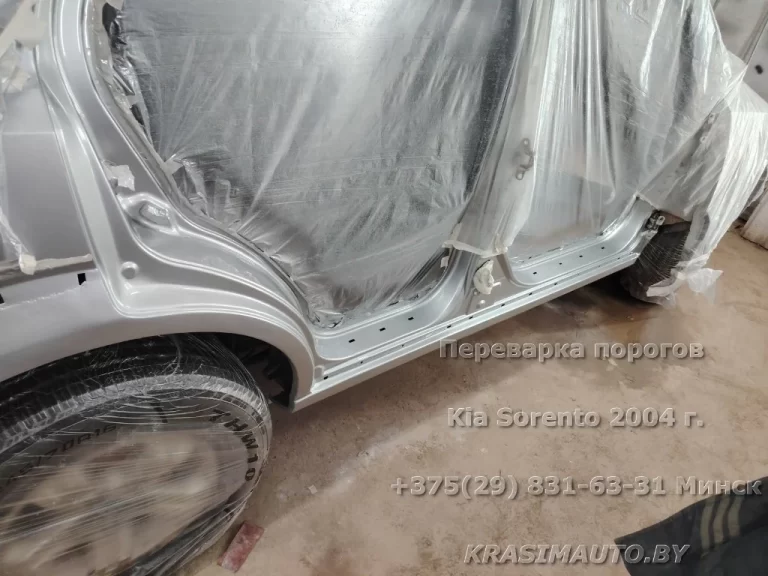 Kia Sorento 2004 - 48