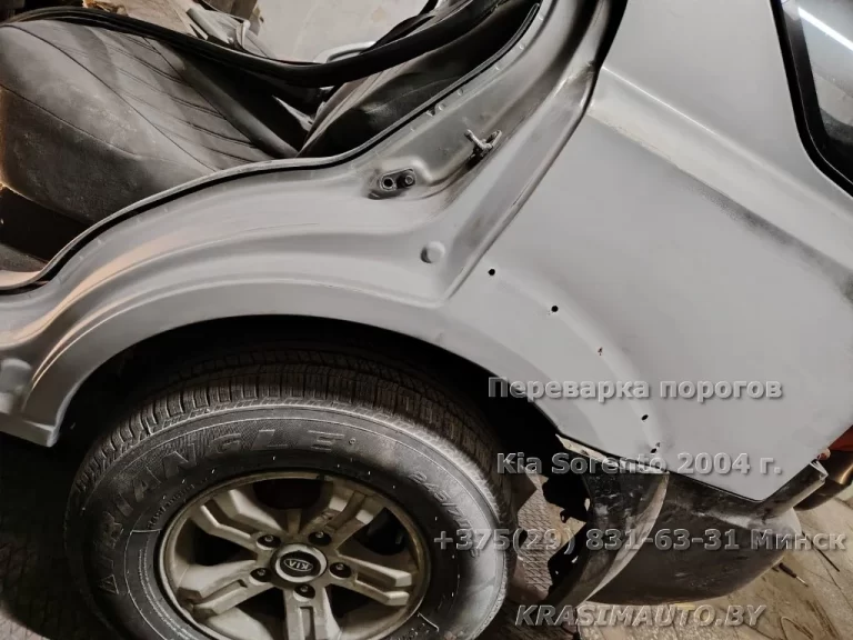 Kia Sorento 2004 - 52