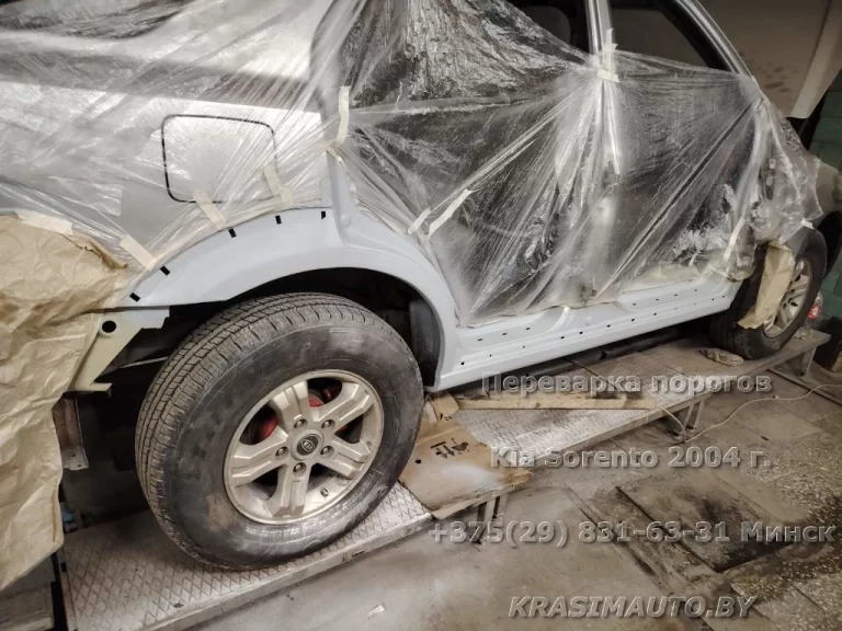 Kia Sorento 2004 - 54