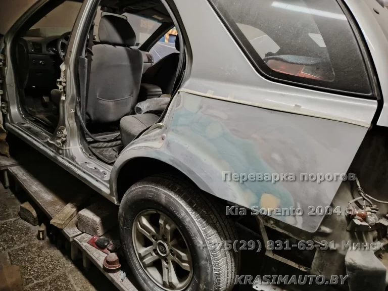 Kia Sorento 2004 - 55