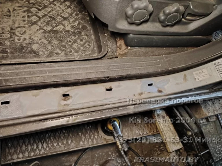 Kia Sorento 2004 - 58