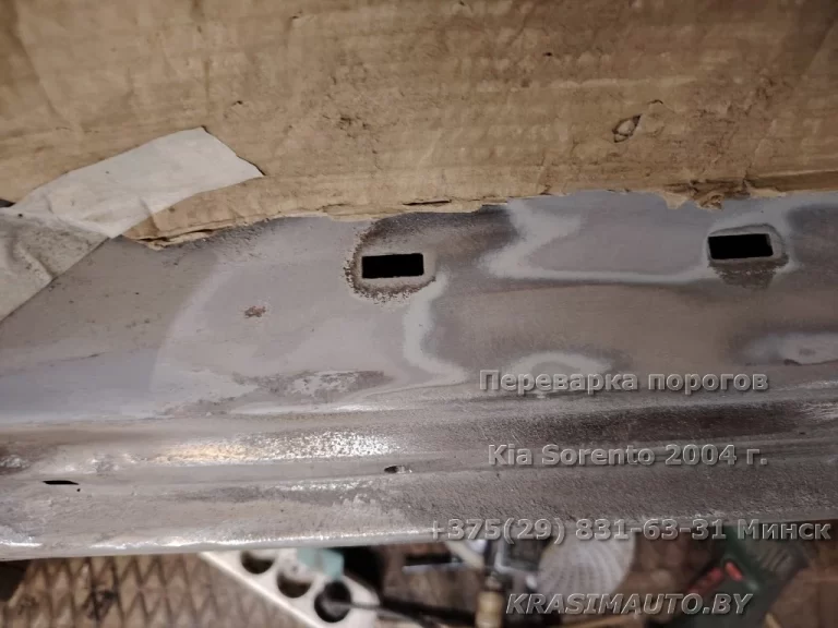 Kia Sorento 2004 - 59