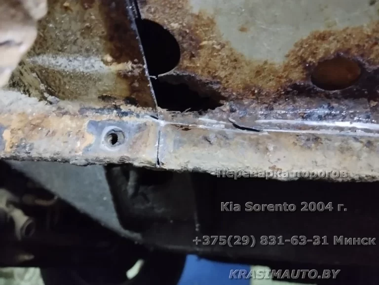 Kia Sorento 2004 - 6