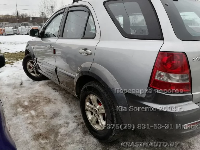 Kia Sorento 2004 - 61