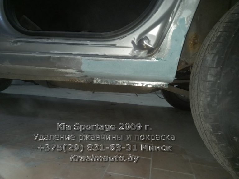 Kia Sportage 2009 -11