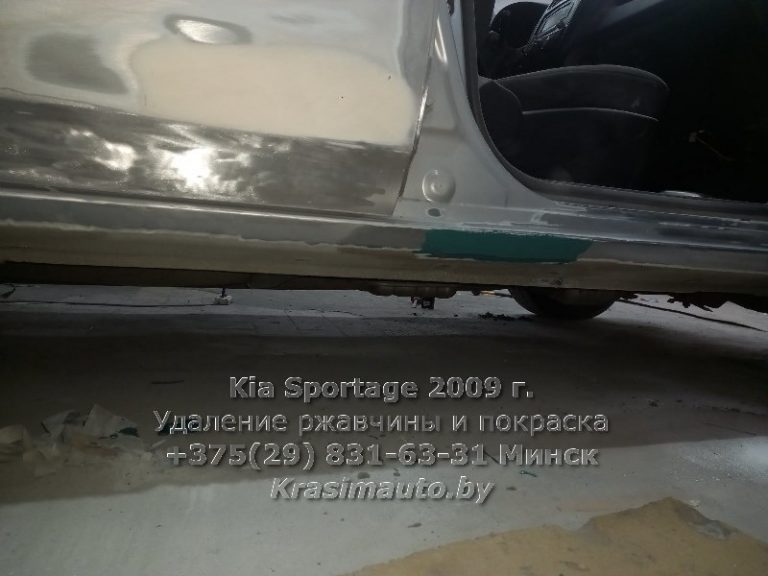 Kia Sportage 2009 -12