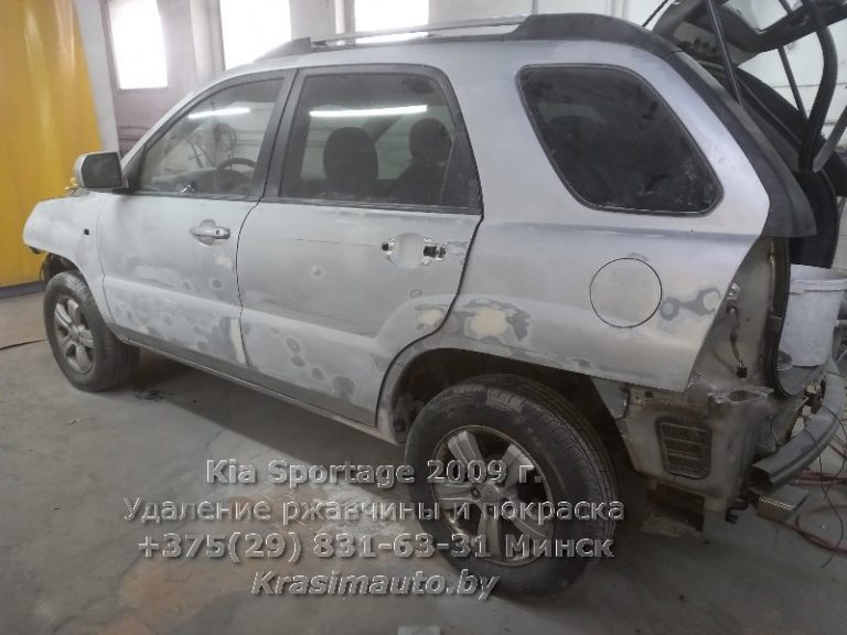 Kia Sportage 2009 -15