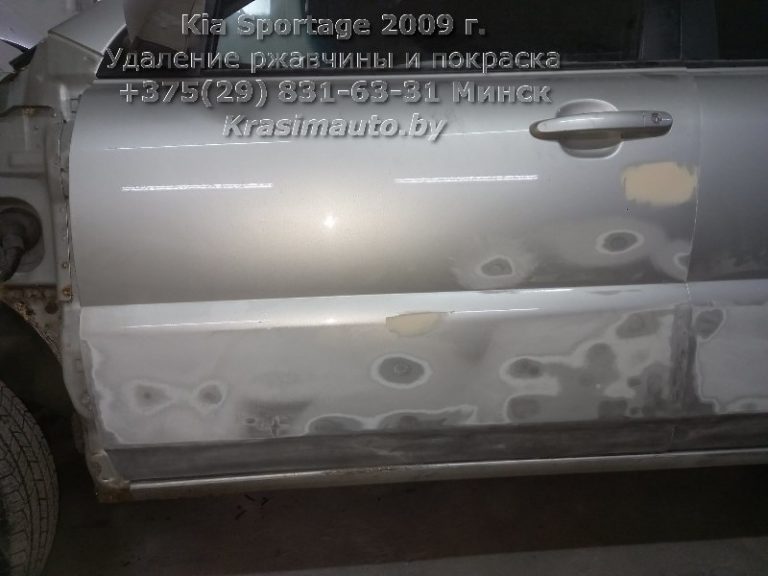 Kia Sportage 2009 -2