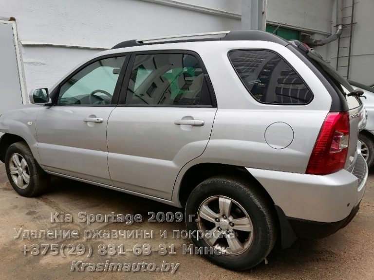 Kia Sportage 2009 г. После