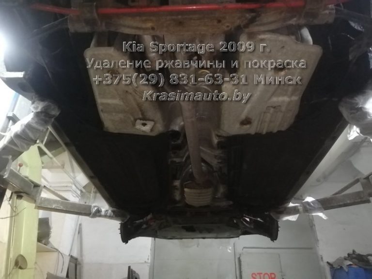 Kia Sportage 2009 -23