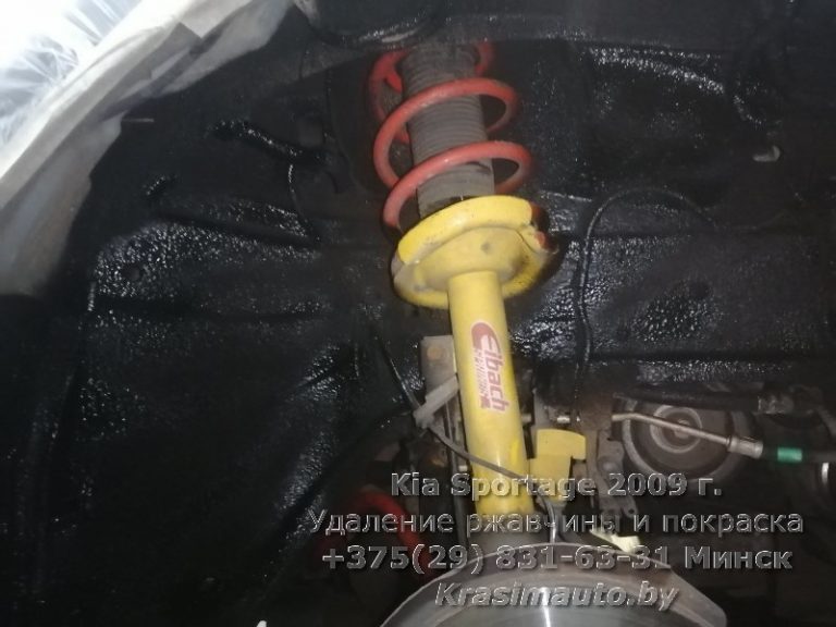 Kia Sportage 2009 -25