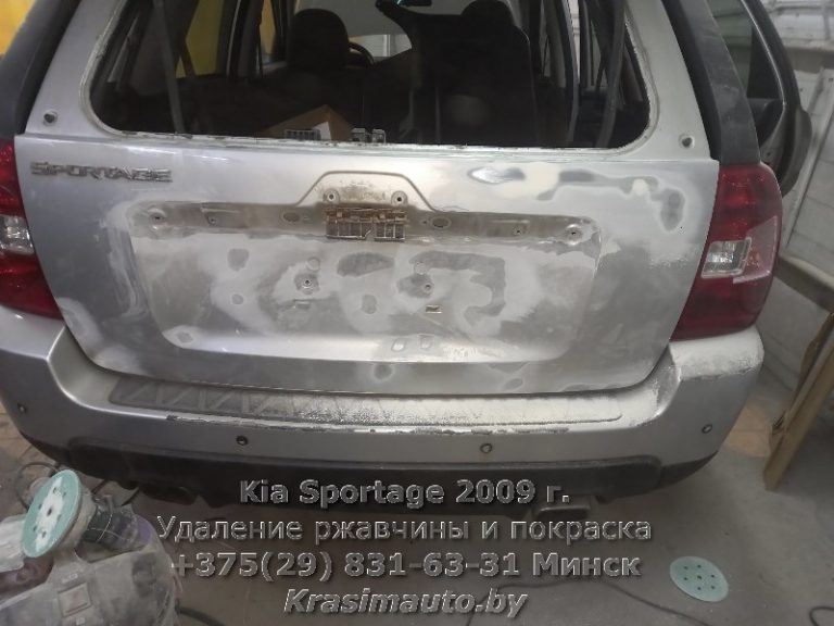 Kia Sportage 2009 -6