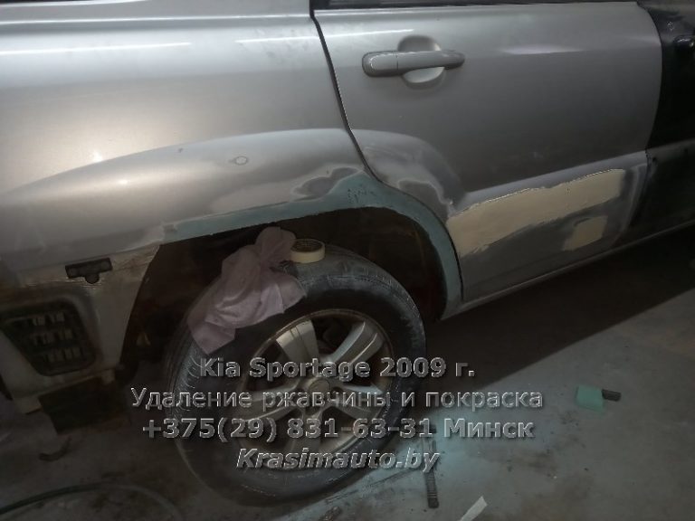 Kia Sportage 2009 -7
