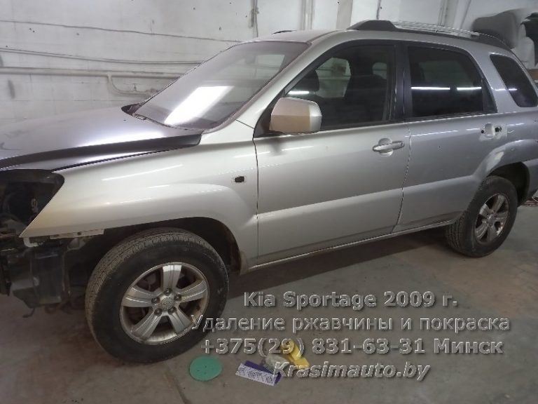 Kia Sportage 2009