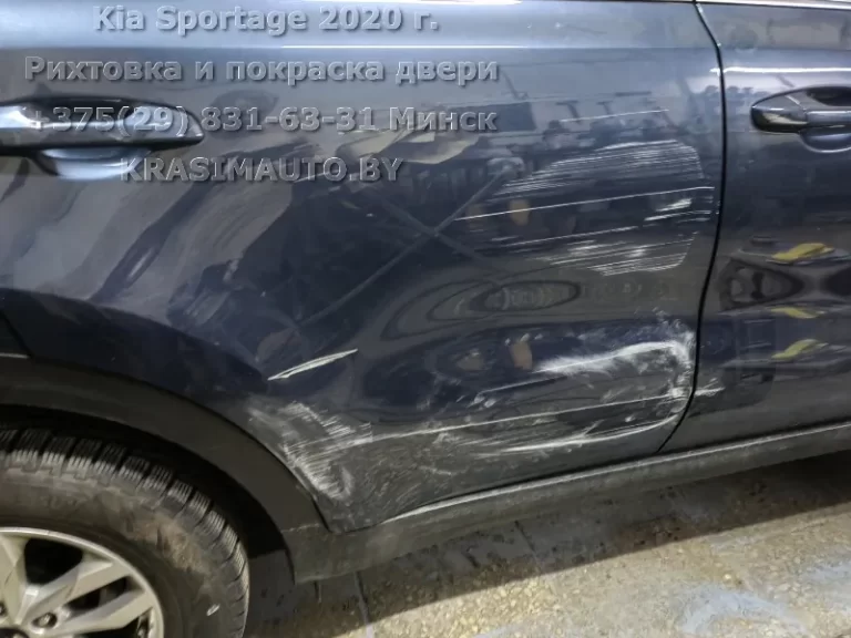 Kia Sportage 2020 -4