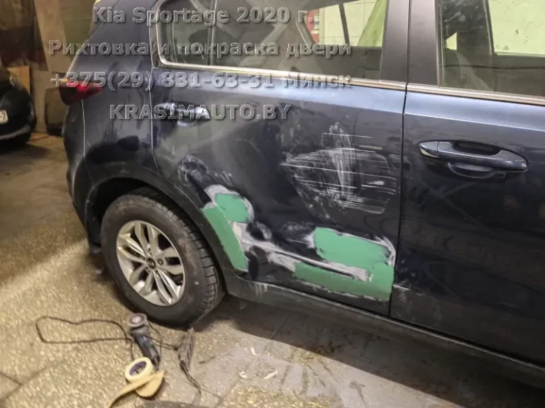 Kia Sportage 2020 -6