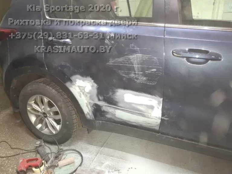 Kia Sportage 2020 -7