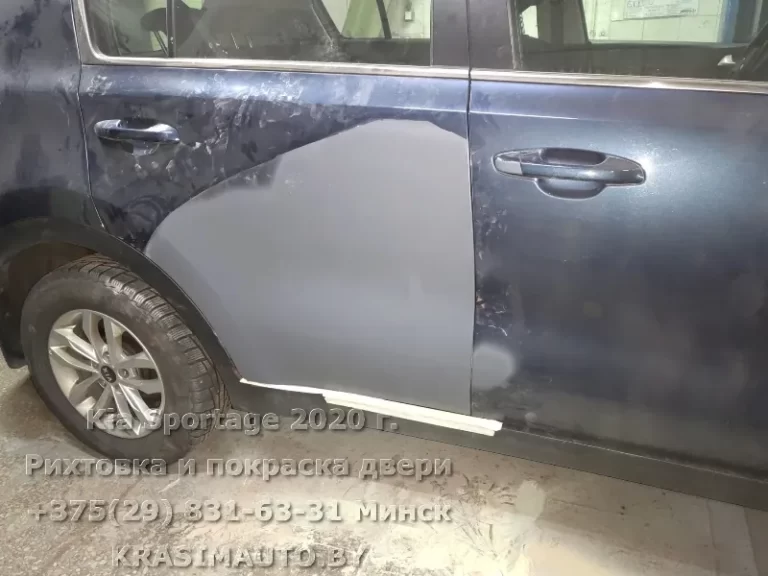 Kia Sportage 2020 -9
