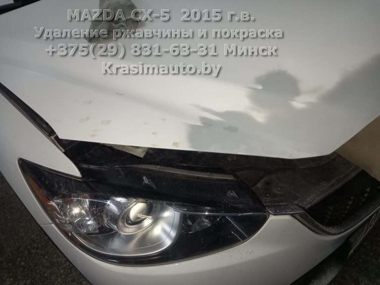 MAZDA CX-5 2015-14