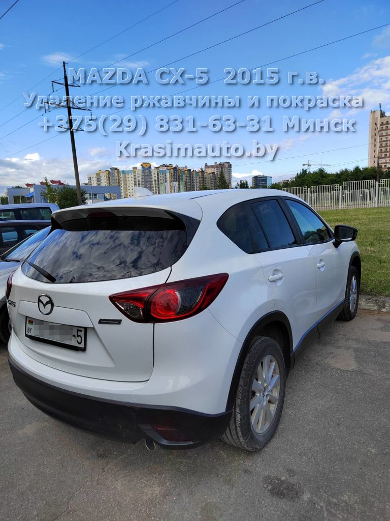MAZDA CX-5 2015-16