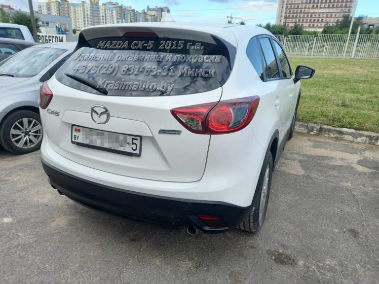 MAZDA CX-5 2015-17