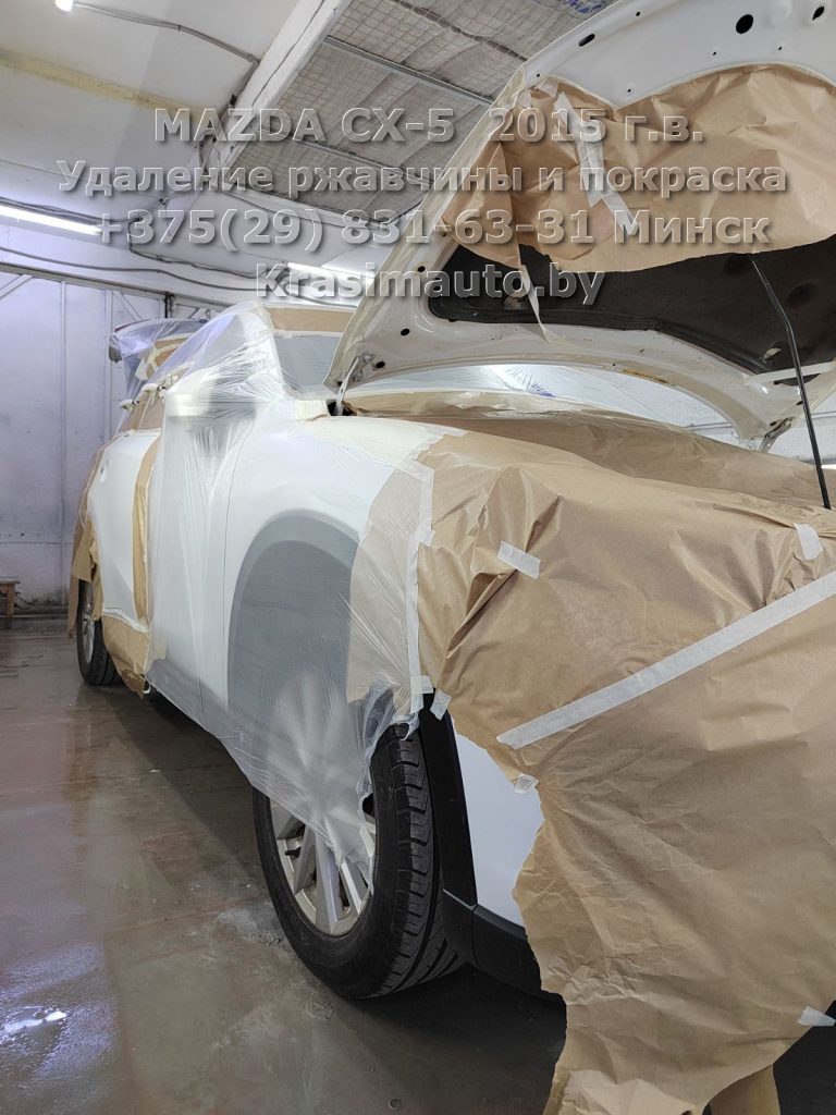 MAZDA CX-5 2015-2