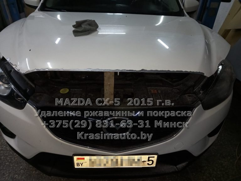 MAZDA CX-5 2015