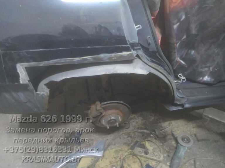 Mazda 626 1999 -10