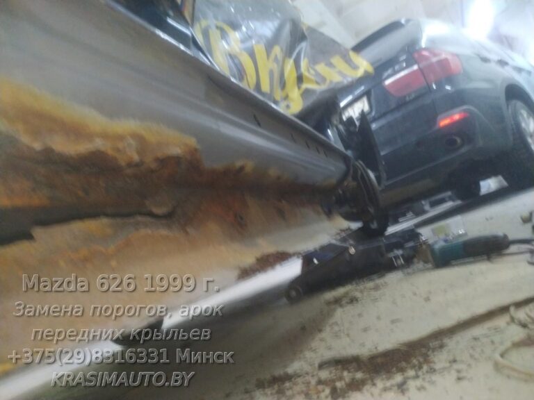 Mazda 626 1999 -12