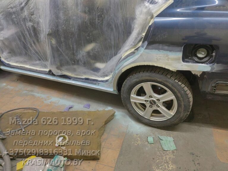 Mazda 626 1999 -21