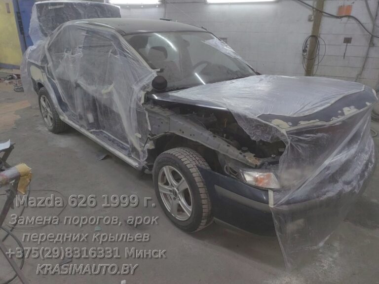 Mazda 626 1999 -29