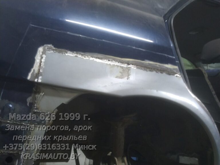 Mazda 626 1999 -4