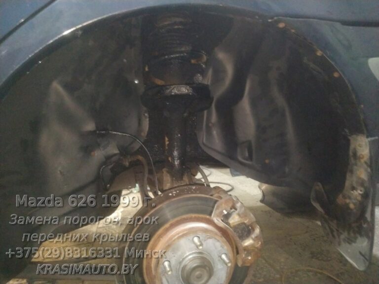 Mazda 626 1999 -8