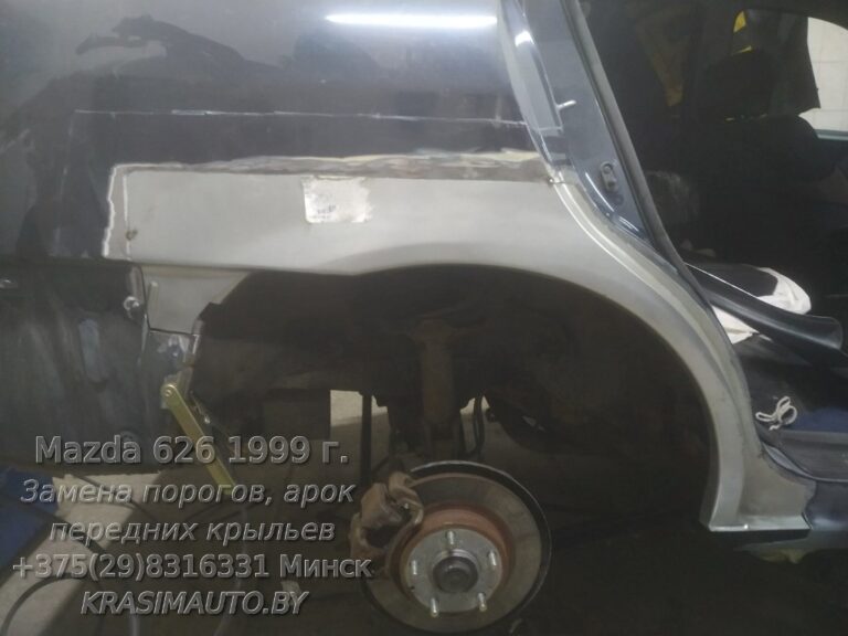Mazda 626 1999 -9