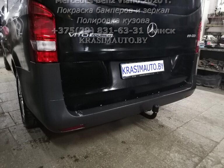 Mercedes Benz Viano 2020 -10