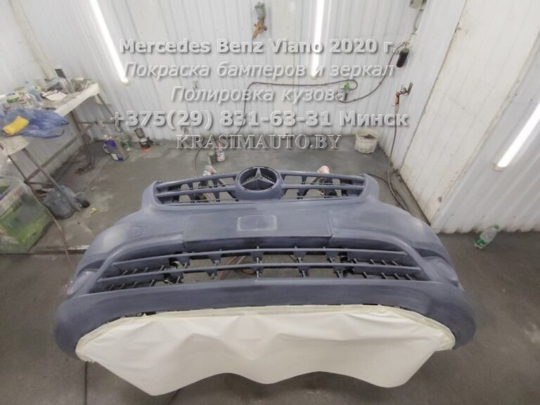 Mercedes Benz Viano 2020 -4