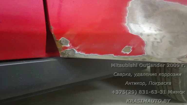 Mitsubishi Outlander 2009 - 10