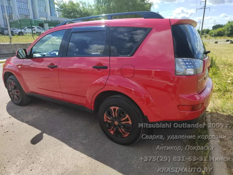 Mitsubishi Outlander 2009 - 16