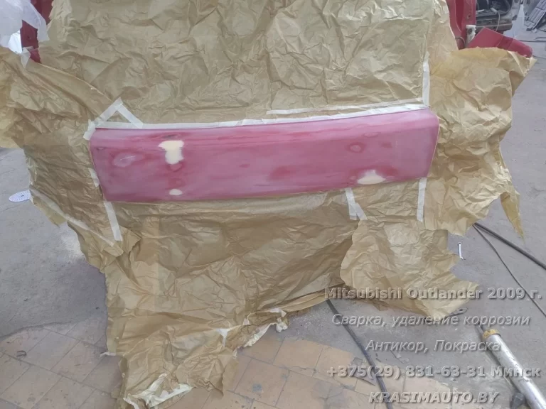 Mitsubishi Outlander 2009 - 2