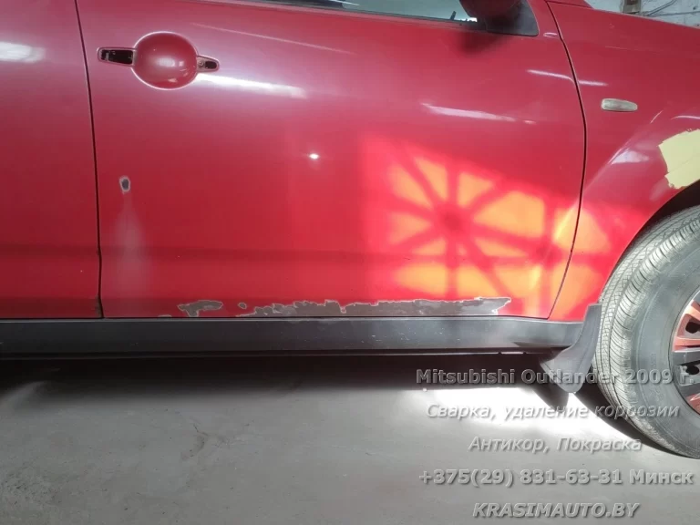Mitsubishi Outlander 2009 - 26